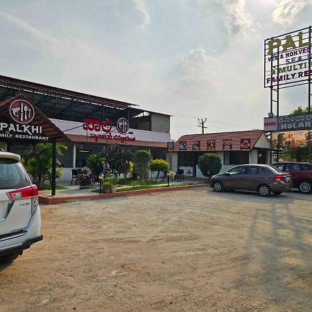 Hotel O Kolar Park Inn Narasapura Buitenkant foto